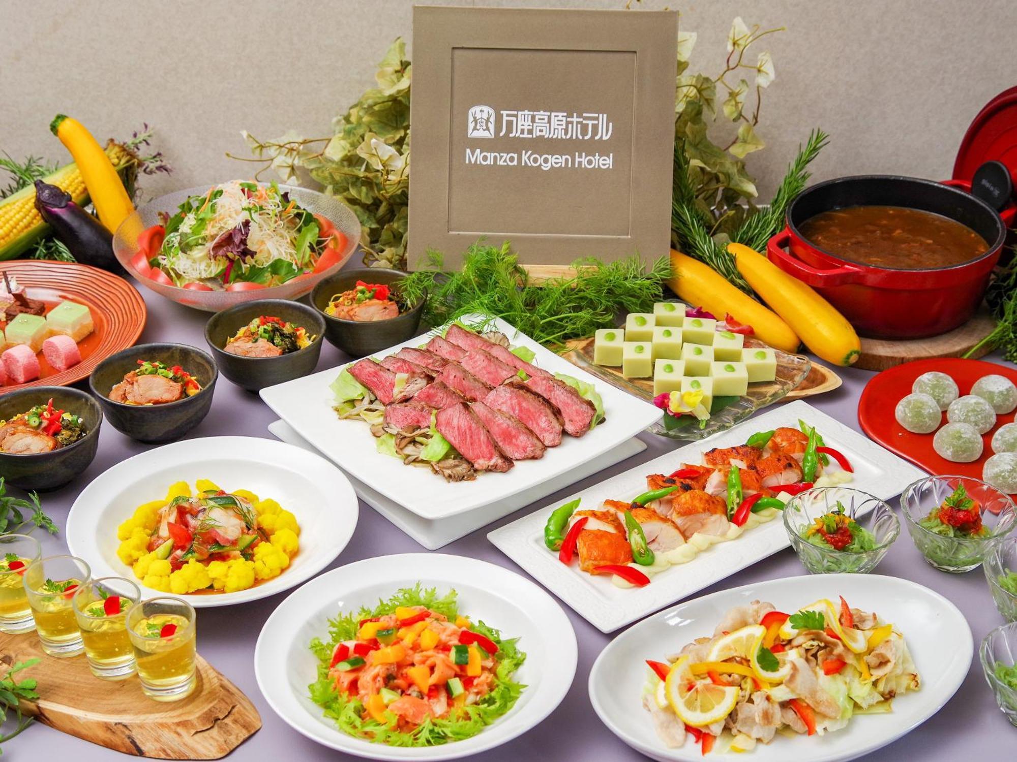 טסומאגואי Manza Kogen Hotel מראה חיצוני תמונה
